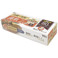 ＨＨＪ 湯煎できるポリ袋 S 半透明 80枚 FC233MX-KY01