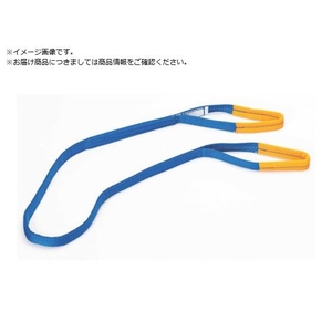 シライ/ベルトスリング シグナルスリング[R上] エコマーク認証商品 SE3E FCD483A-4495808-イメージ1