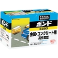 コニシ ボンドE250 2kgセット #45827 FC398EL-4921909
