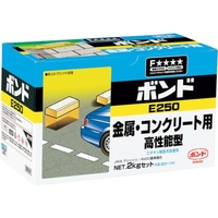 コニシ ボンドE250 2kgセット #45827 FC398EL-4921909