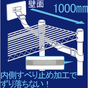 エスコ 90×70mm 転倒防止プレート(ラック用 2個) FCJ960M-EA979D-176-イメージ3