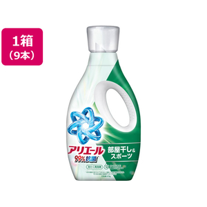 Ｐ＆Ｇ アリエール 液体 部屋干し&スポーツ 本体 670g×9本 FCK084D-イメージ1