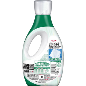 Ｐ＆Ｇ アリエール 液体 部屋干し&スポーツ 本体 670g×9本 FCK084D-イメージ2
