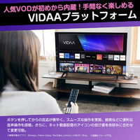 ハイセンス 65A6K 65V型4Kチューナー内蔵4K対応液晶テレビ A6Kシリーズ