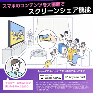 ハイセンス 65V型4Kチューナー内蔵4K対応液晶テレビ A6Kシリーズ 65A6K-イメージ5