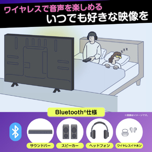 ハイセンス 65V型4Kチューナー内蔵4K対応液晶テレビ A6Kシリーズ 65A6K-イメージ7