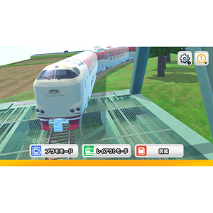 ジー・モード デジプラコレクション まるごと鉄道! デラックス【Switch】 HACPBQ5SA-イメージ2