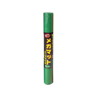 カーボーイ メガマット ハーフ 60×90cm グリーン FCK0252-MM-03
