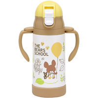 スケーター 超軽量ストローステンマグ(350ml) くまのがっこう STWM3Nｸﾏﾉｶﾞﾂｺｳ