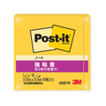 3M ポスト・イット ノート 強粘着 75×75mm ビビットイエロー 1冊 FCB6572-654SS-YN