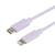 イツワ商事 MFIライトニング-TYPE-C 充電通信ケーブル(1m) パープル MCLD2303PU-イメージ2