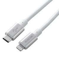 エレコム USB-C to Lightningケーブル(耐久仕様)(2．0m) MPA-CLPS20SV