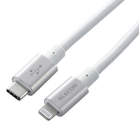 エレコム USB-C to Lightningケーブル(耐久仕様)(2．0m) MPACLPS20SV
