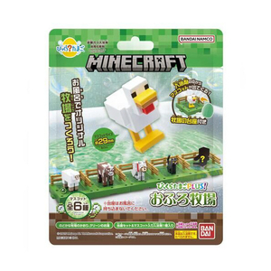 バンダイ びっくらたまご Plus! MINECRAFT おふろ牧場 ビツクラタマゴPLUSマイクラボクジヨウ バンダイ びっくらたまご Plus! MINECRAFT おふろ牧場 ビツクラタマゴPLUSマイクラボクジヨウ