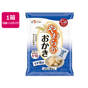 フードケア やわらかおかき うす塩味 12袋 FC739TG-イメージ1