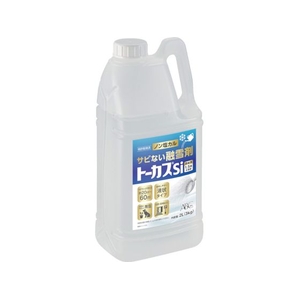 ABC/トーカスSi濃縮液 2L 3kg BTOKA006 FC887XT-5216865-イメージ1