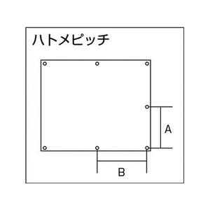 トラスコ中山 スパッタシートアルファー 4号 1920×1920 164号1920470470 FC618HX-1209795-イメージ5
