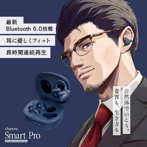 cheero Wireless Open Earphones Smart Pro ネイビーブルー CHE-647-NB-イメージ2