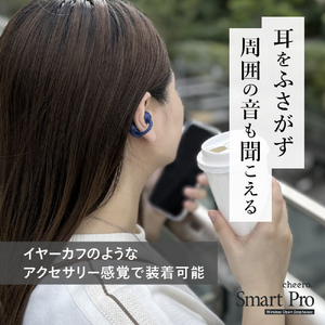 cheero Wireless Open Earphones Smart Pro ネイビーブルー CHE-647-NB-イメージ3