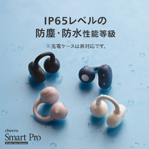cheero Wireless Open Earphones Smart Pro ネイビーブルー CHE-647-NB-イメージ7