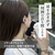 cheero Wireless Open Earphones Smart Pro ネイビーブルー CHE-647-NB-イメージ3