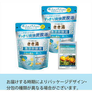 アース製薬 きき湯 清涼炭酸湯 さわやかレモンの香り 分包付 360ｇ×2P FCK658C-イメージ2