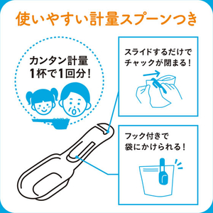 アース製薬 きき湯 清涼炭酸湯 さわやかレモンの香り 分包付 360ｇ×2P FCK658C-イメージ7