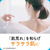 アース製薬 きき湯 清涼炭酸湯 さわやかレモンの香り 分包付 360ｇ×2P FCK658C-イメージ6