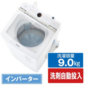 AQUA AQW-VA9M(W) 9．0kg全自動洗濯機 Prette(プレッテ) ホワイト