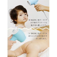 ヘアドライヤー PoPo ママのためのドライヤー POPPO CB-MD01 – 株式会社シービー