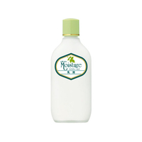 ウテナ モイスチャー 乳液 155mL FC30546