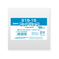スワン OPP袋 ピュアパック S 15-15 100枚 FC789SA-006798425