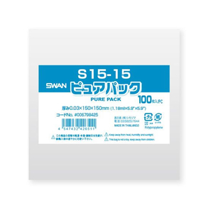 スワン OPP袋 ピュアパック S 15-15 100枚 FC789SA-006798425-イメージ1
