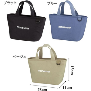 シービージャパン 保冷ランチトートバッグ maneuver S ベージュ FC715SS-イメージ5