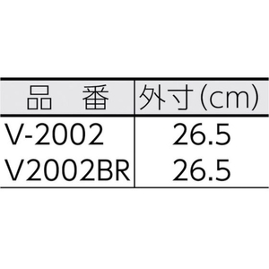 トラスコ中山 かぶりプラットスリッパブラウン FC229FB-4055314-イメージ3