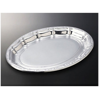 中央化学 オードブル容器 ＤＸプラッタ－４７０Ｂ （ FCG804W-816090