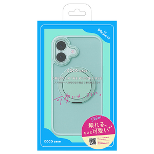 COCO　CASE iPhone 17用360°回転するリング付きマットケース ライムグリーン 1847-17-LIMEGREEN-イメージ1