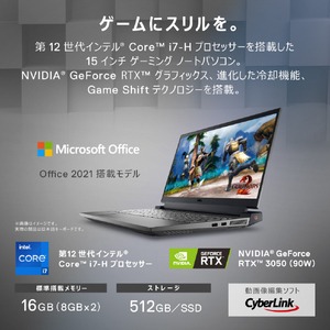 DELL ノートパソコン Dell G15 5520 ダークグレー NG575-CHHBCB-イメージ2