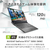 DELL ノートパソコン Dell G15 5520 ダークグレー NG575-CHHBCB-イメージ3