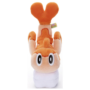 タカラトミーアーツ ポケモン/キミにきめた!ポケモンゲットぬいぐるみ/シャリタツ(そったすがた) ポケモンゲツトヌイグルミシヤリタツ タカラトミーアーツ ポケモン/キミにきめた!ポケモンゲットぬいぐるみ/シャリタツ(そったすがた) ポケモンゲツトヌイグルミシヤリタツ