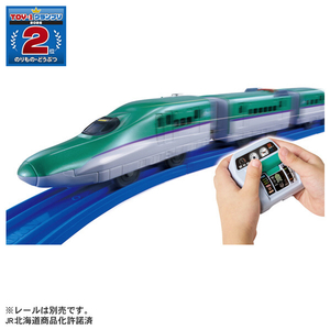 タカラトミー キミが運転!クイックマスコン H5系新幹線はやぶさ (G)グリーン Pﾚ-ﾙｸｲﾂｸﾏｽｺﾝH5ｹｲﾊﾔﾌﾞｻ-イメージ2