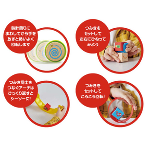 カワダ ハペ 遊び方いっぱいカラフルつみき ﾊﾍﾟE8866ｱｿﾋﾞｲﾂﾊﾟｲｶﾗﾌﾙﾂﾐｷ-イメージ4