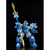 グッドスマイルカンパニー MODEROID King's Style アクアビート【再販】 MODEROIDｱｸｱﾋﾞ-ﾄRE-イメージ5