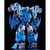 グッドスマイルカンパニー MODEROID King's Style アクアビート【再販】 MODEROIDｱｸｱﾋﾞ-ﾄRE-イメージ9