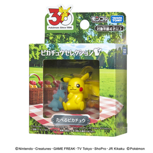 タカラトミー ポケットモンスター ポケモン30周年記念 モンコレピカチュウセレクション たべるピカチュウ ピカチュウ ﾎﾟｹﾓﾝ30THﾓﾝｺﾚﾀﾍﾞﾙﾋﾟｶﾁﾕｳ-イメージ1