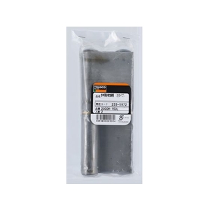 トラスコ中山 TRUSCO スチール製特厚溶接旗蝶番 左用 全長153mm (2個入) FC488EW-2335972-イメージ2