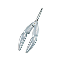 Westmark ロブスタークラッカー WM6610 FC470LJ-3526600