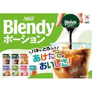 味の素ＡＧＦ ブレンディ ポーション 抹茶オレベース 6個 FCG621Y-イメージ2