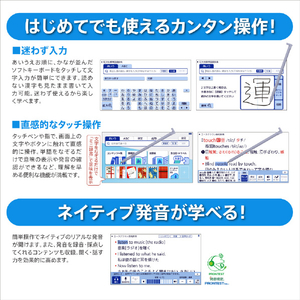 カシオ 電子辞書 180コンテンツ収録中学生モデル EX-word ブラック XD-SA3900BK-イメージ8