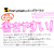 マルマン 書きやすいルーズリーフB5 26穴 5mm方眼罫 50枚 F130889-L1207-イメージ3
